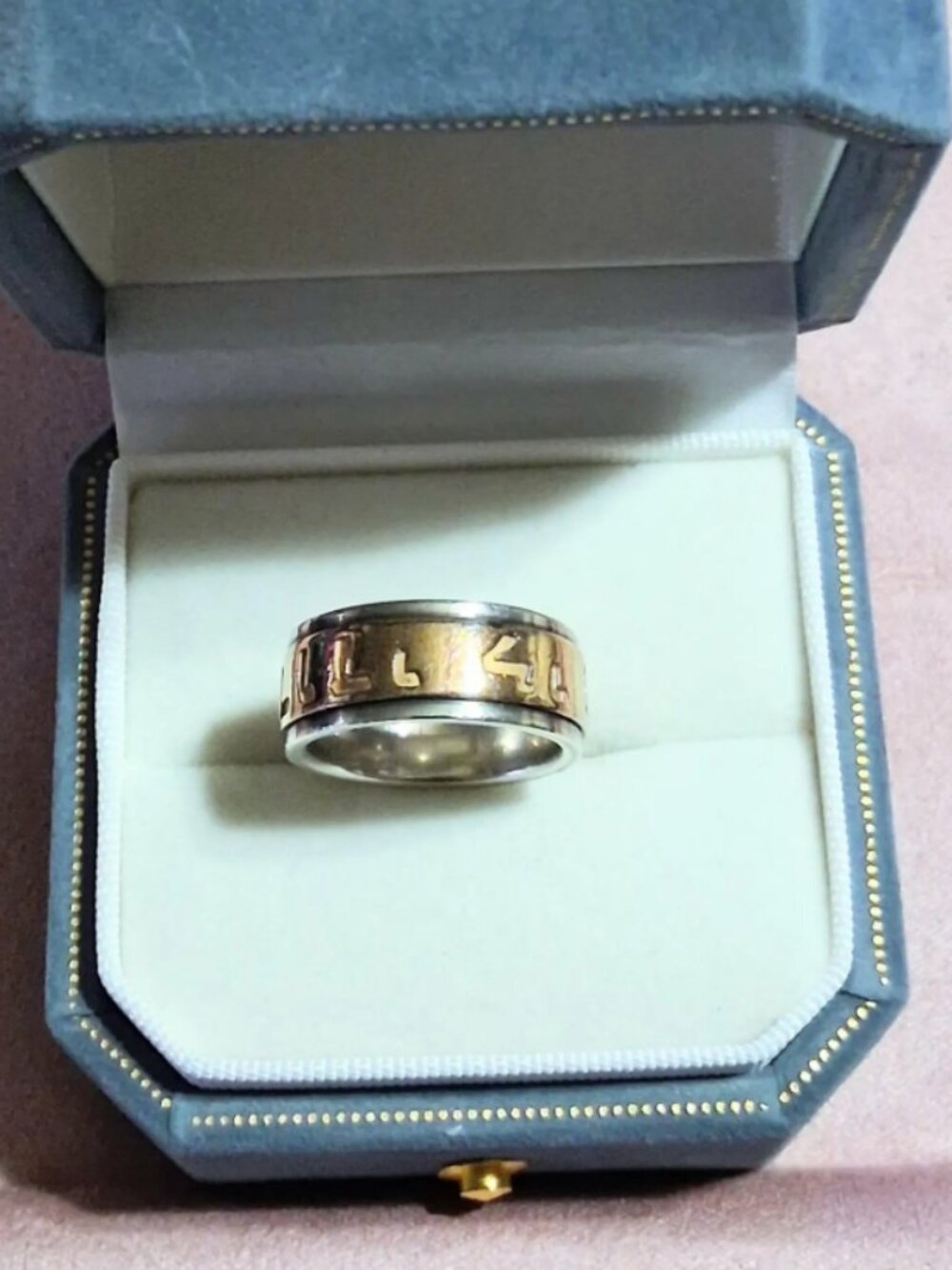 James Avery 14k Gold and Sterling Silver 8mm Song of Solomon Ring Size 7